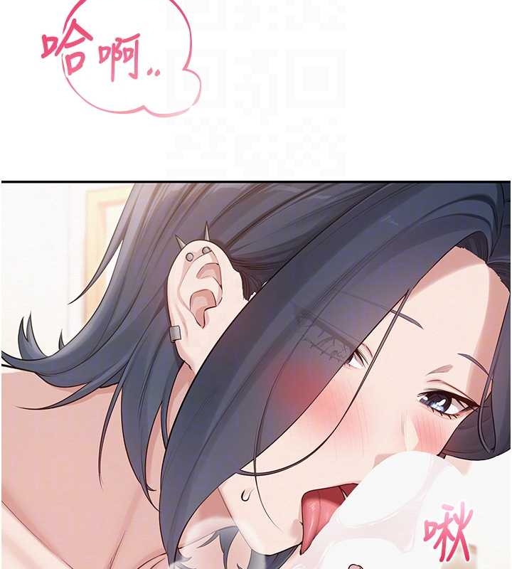 第25话-学姐帮上情趣用品课