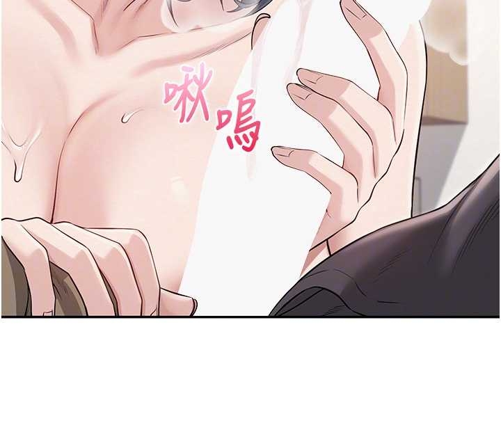 第25话-学姐帮上情趣用品课
