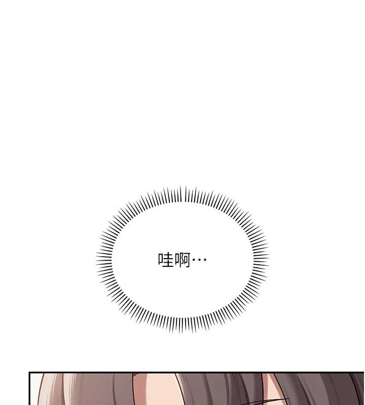 第25话-学姐帮上情趣用品课