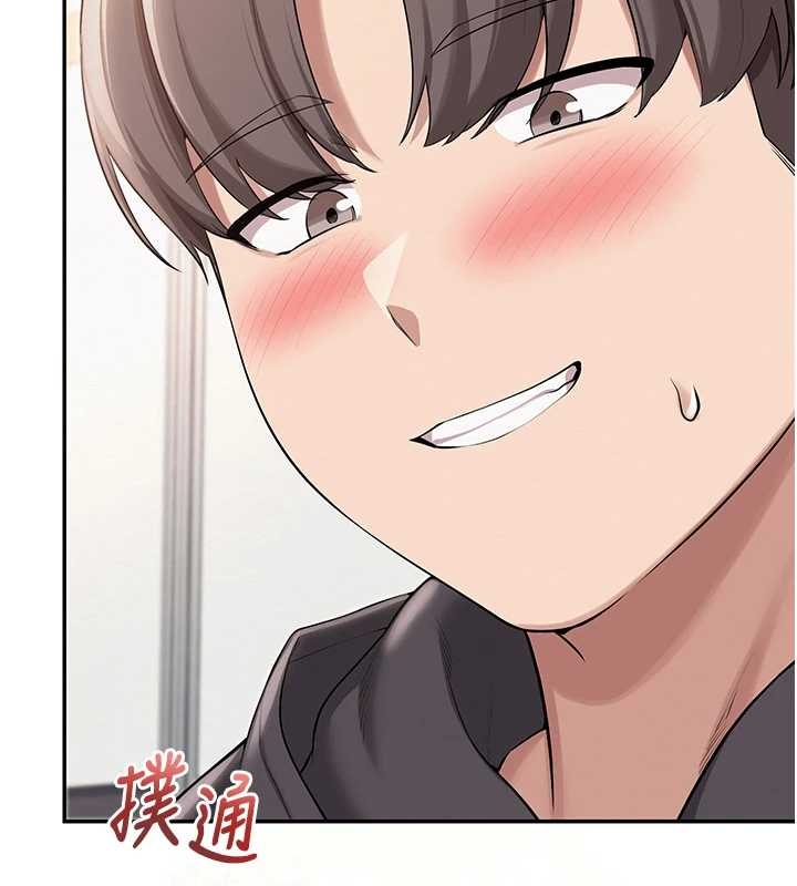 第25话-学姐帮上情趣用品课