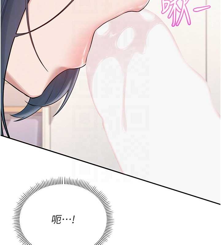 第25话-学姐帮上情趣用品课