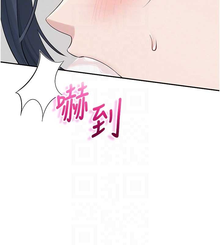 第25话-学姐帮上情趣用品课