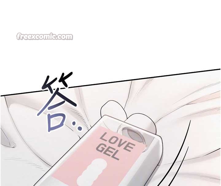 第25话-学姐帮上情趣用品课