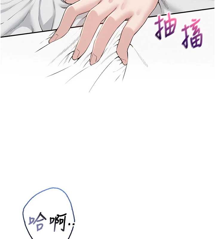第25话-学姐帮上情趣用品课