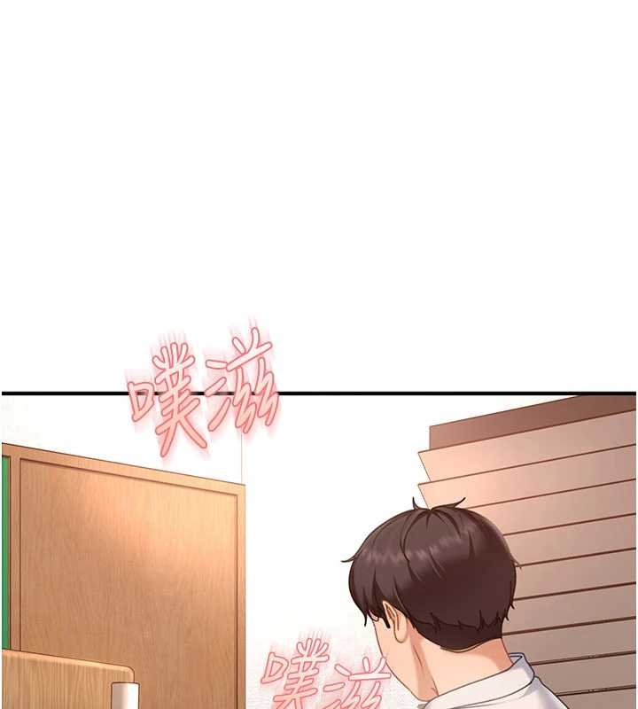 第20话-意想不到的反攻剧情
