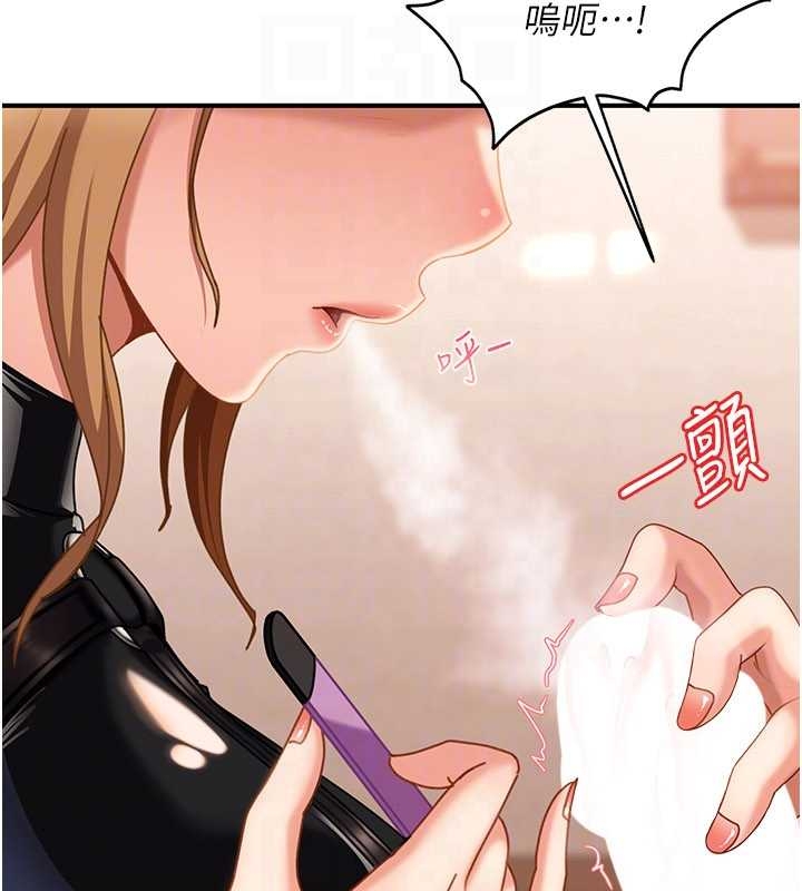 第20话-意想不到的反攻剧情