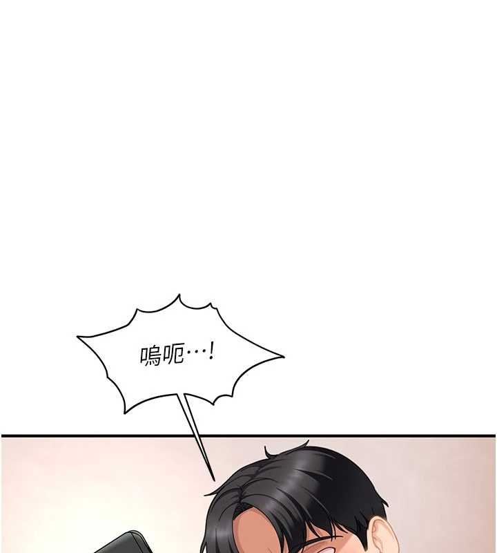 第20话-意想不到的反攻剧情
