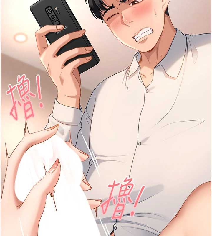 第20话-意想不到的反攻剧情