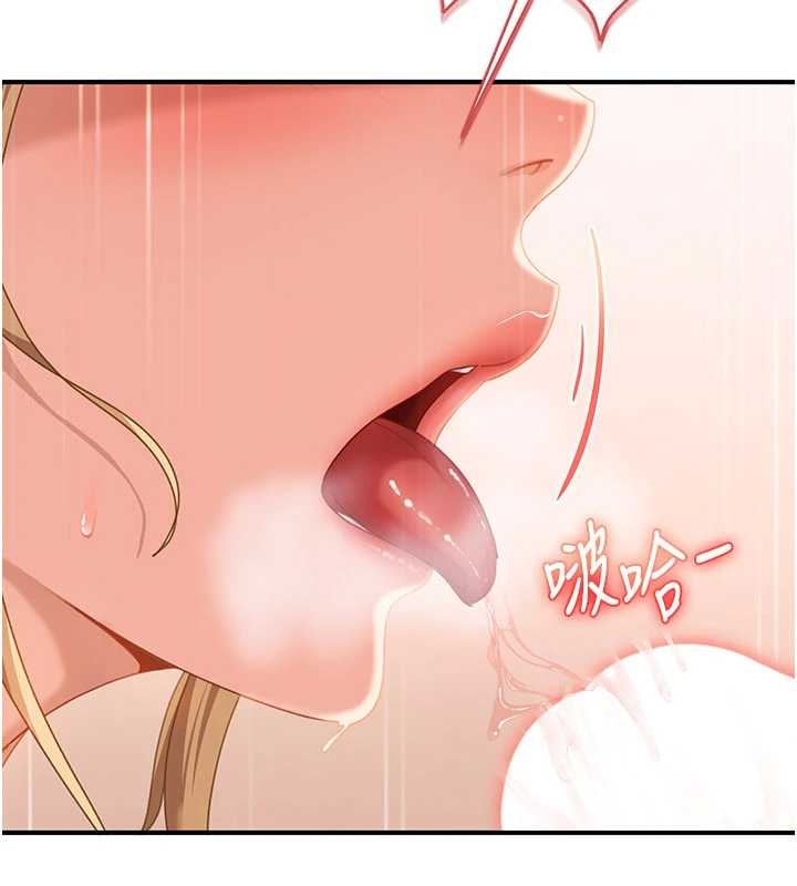 第20话-意想不到的反攻剧情