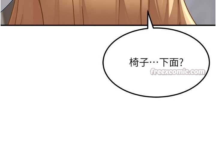第20话-意想不到的反攻剧情