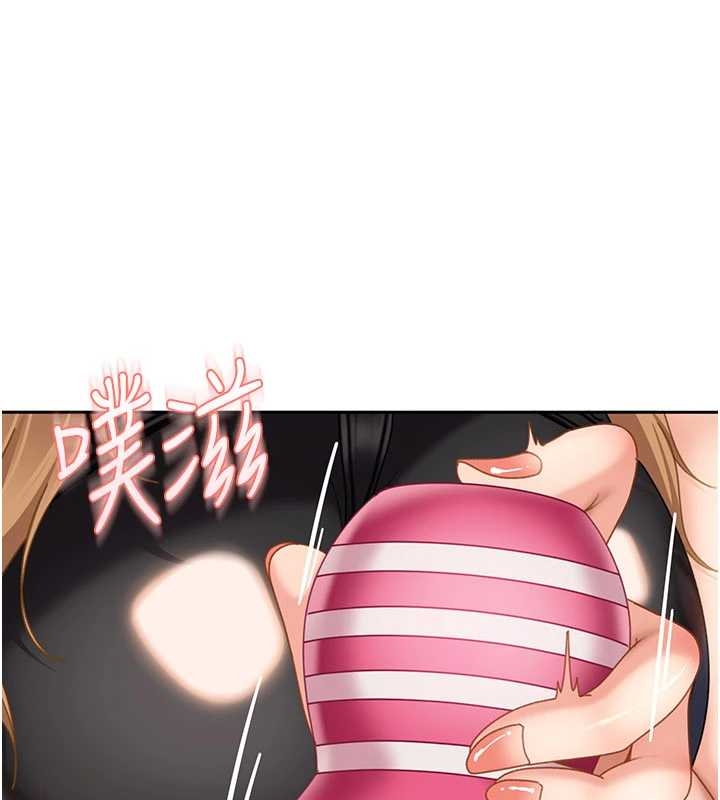 第20话-意想不到的反攻剧情