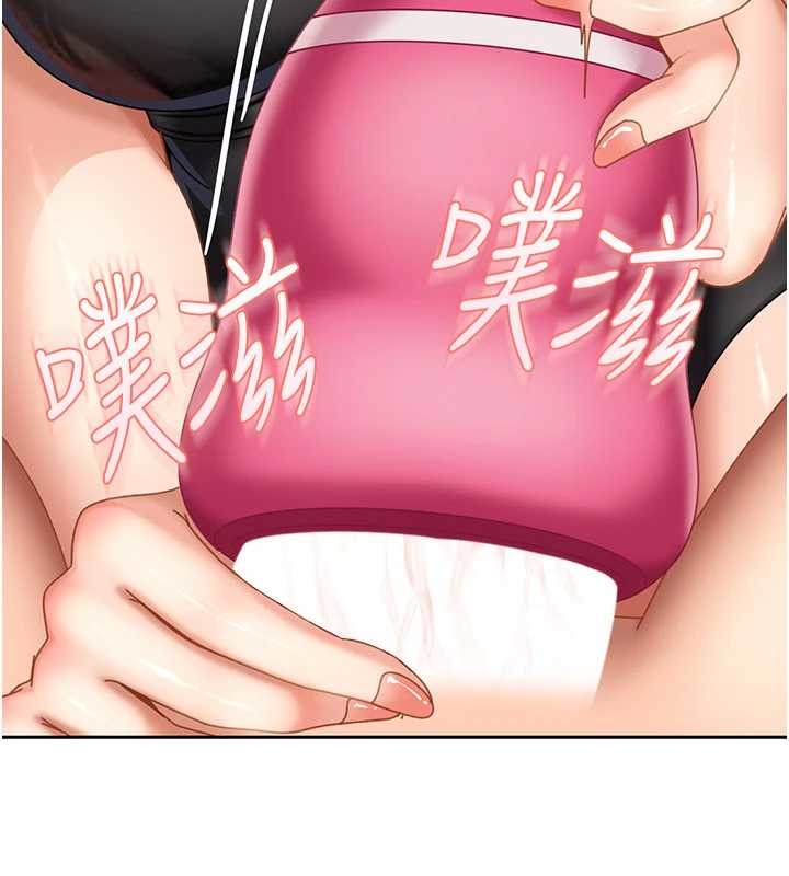 第20话-意想不到的反攻剧情