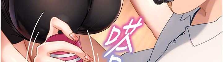 第20话-意想不到的反攻剧情