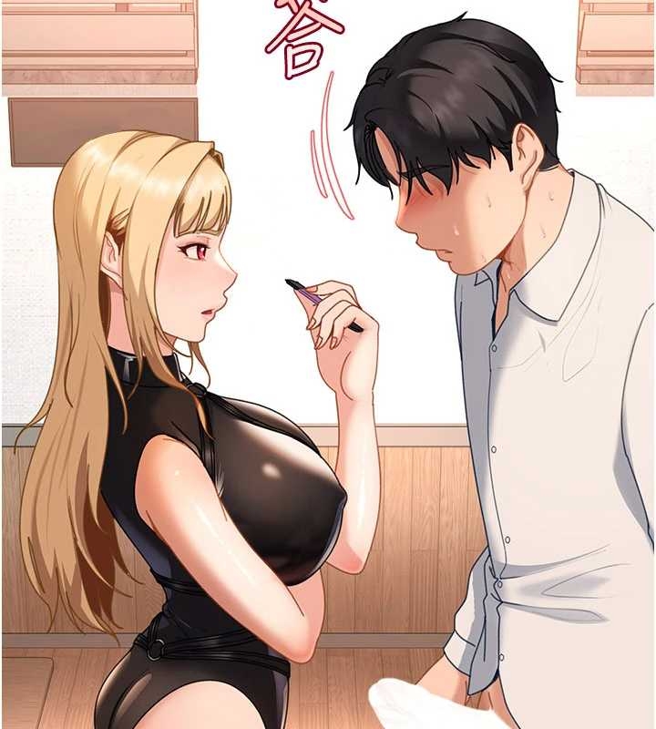 第20话-意想不到的反攻剧情