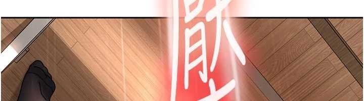 第20话-意想不到的反攻剧情