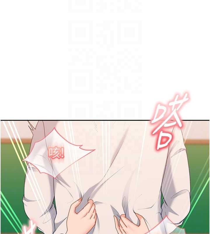第20话-意想不到的反攻剧情