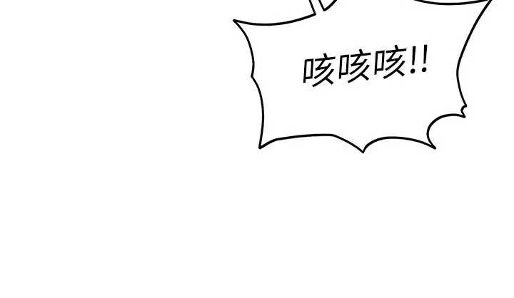 第20话-意想不到的反攻剧情