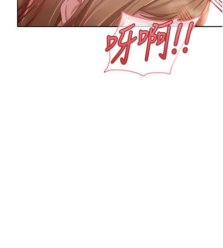 第20话-意想不到的反攻剧情