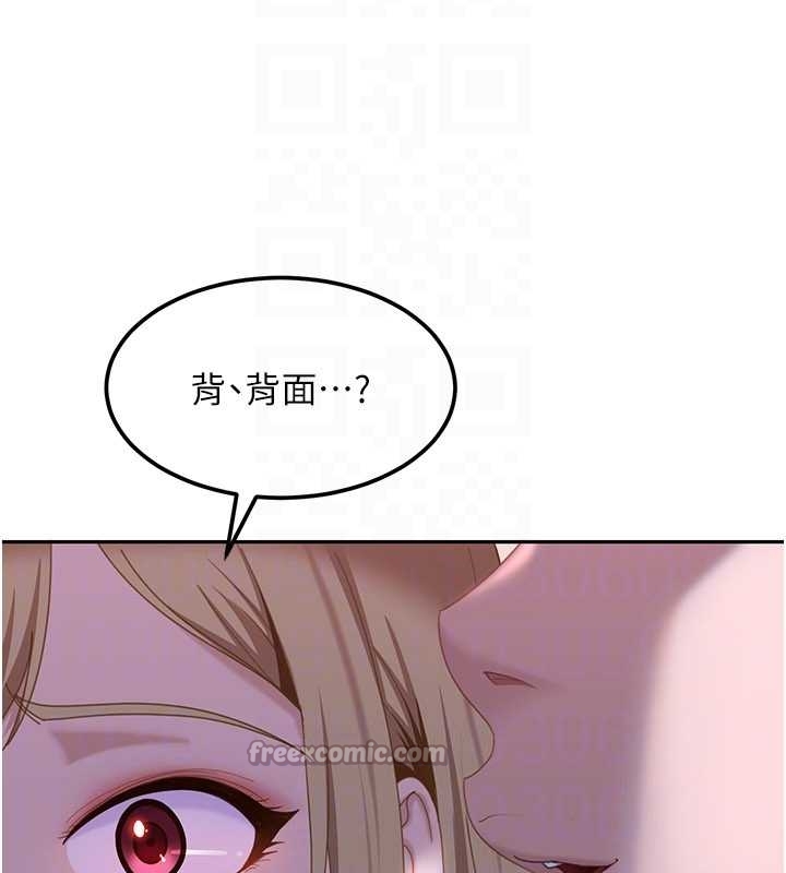 第20话-意想不到的反攻剧情