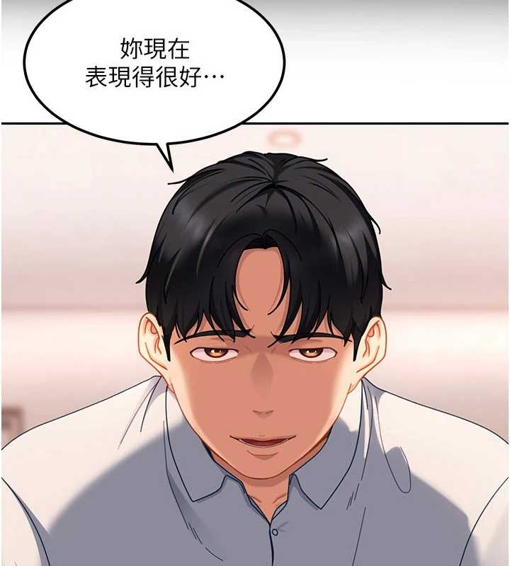 第20话-意想不到的反攻剧情