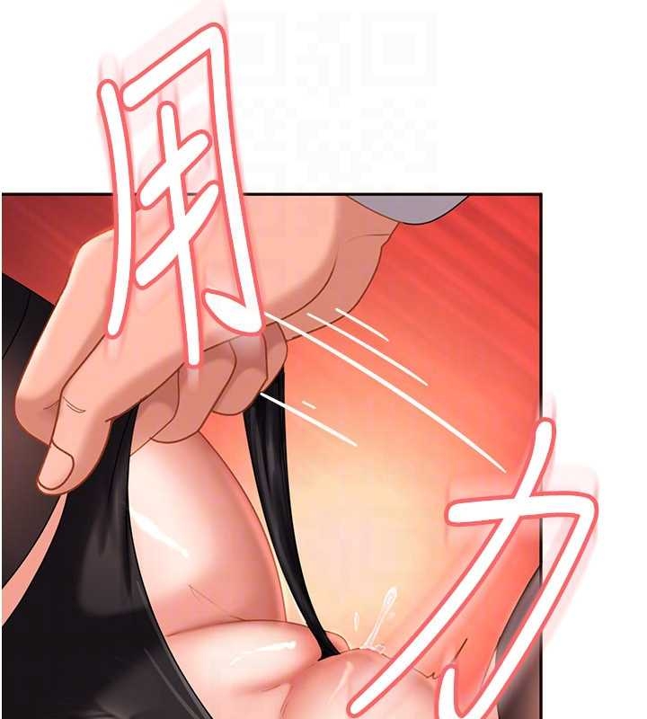 第20话-意想不到的反攻剧情