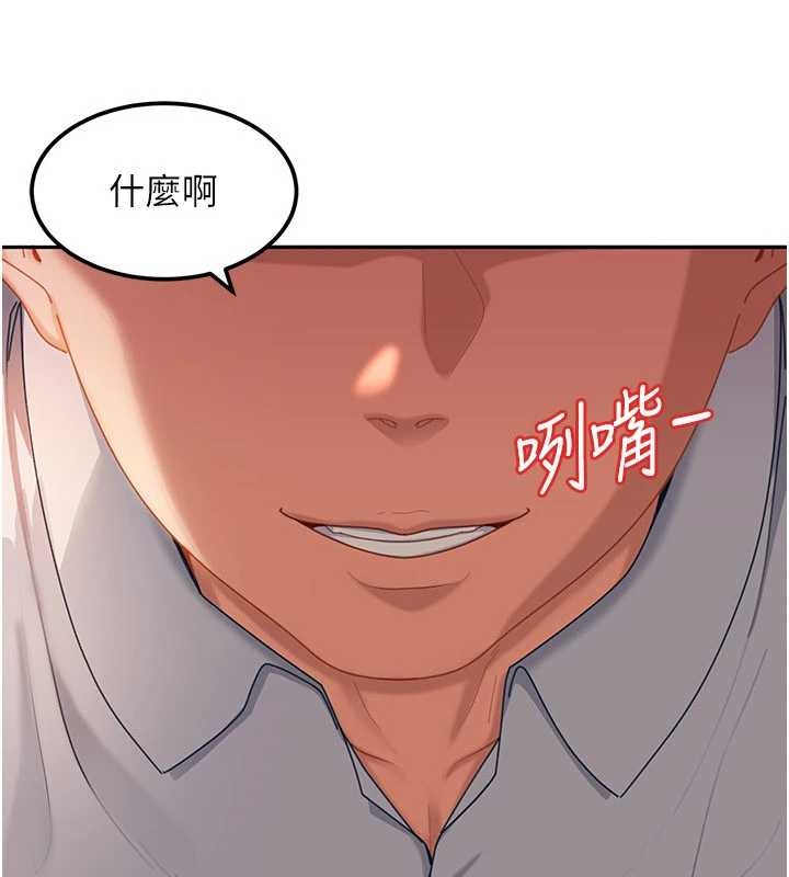 第20话-意想不到的反攻剧情