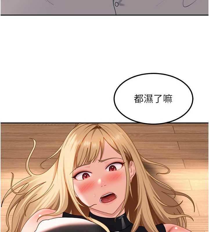 第20话-意想不到的反攻剧情