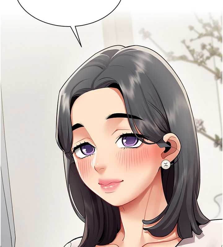 第14话-赴约準备就绪