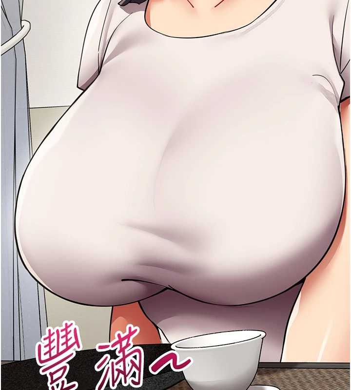第14话-赴约準备就绪