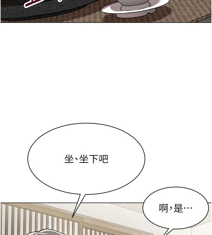 第14话-赴约準备就绪