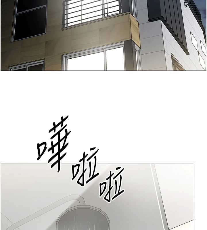 第14话-赴约準备就绪