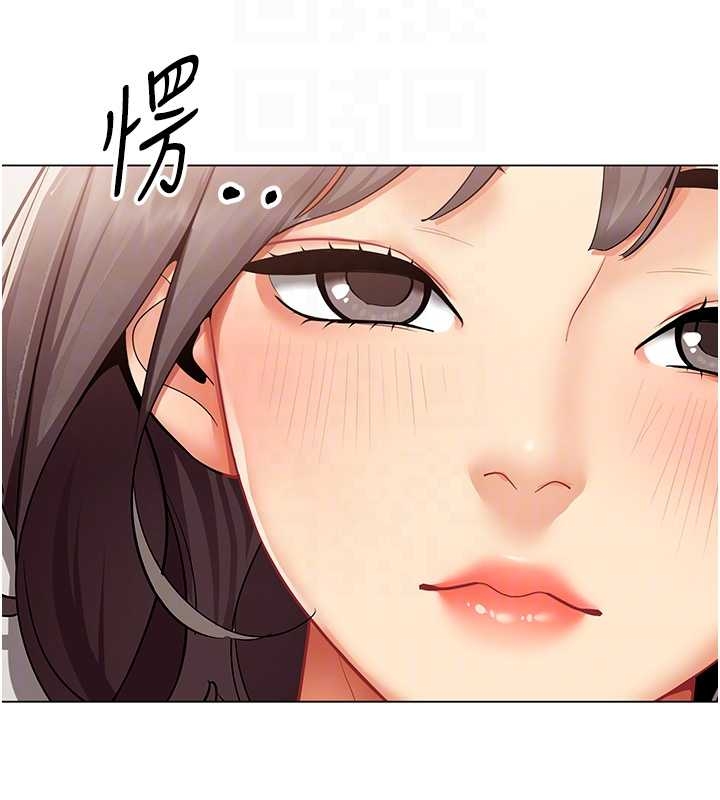 第14话-赴约準备就绪