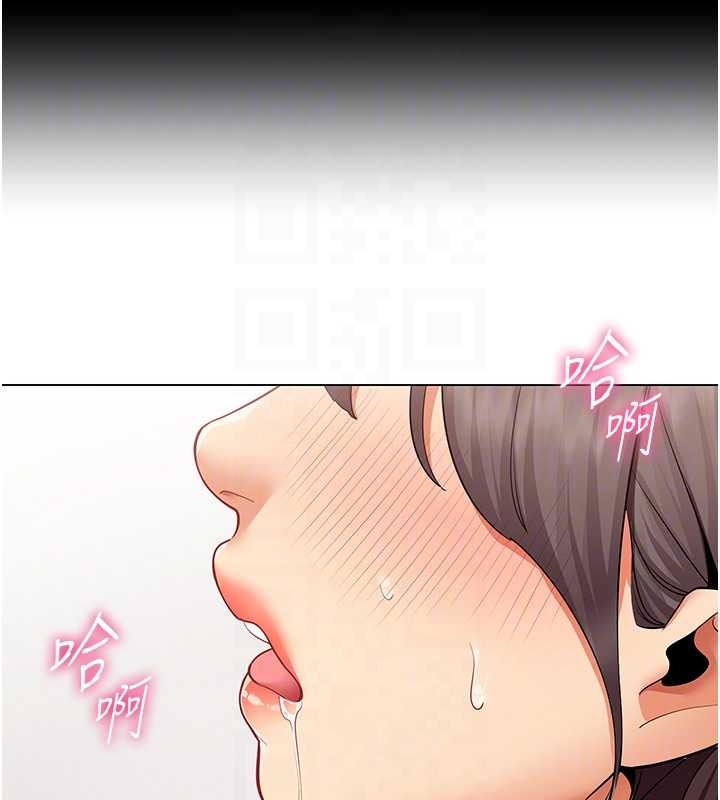 第14话-赴约準备就绪