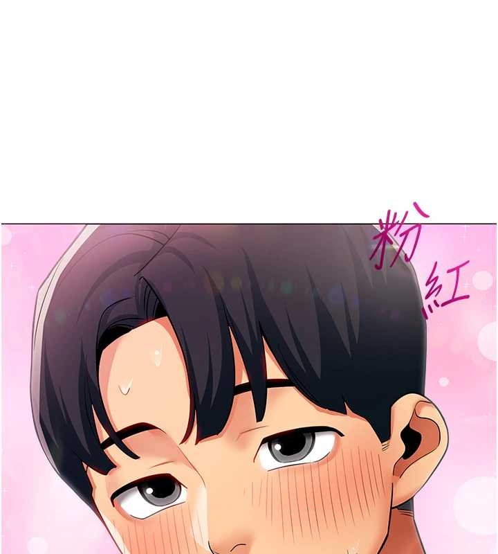 第14话-赴约準备就绪