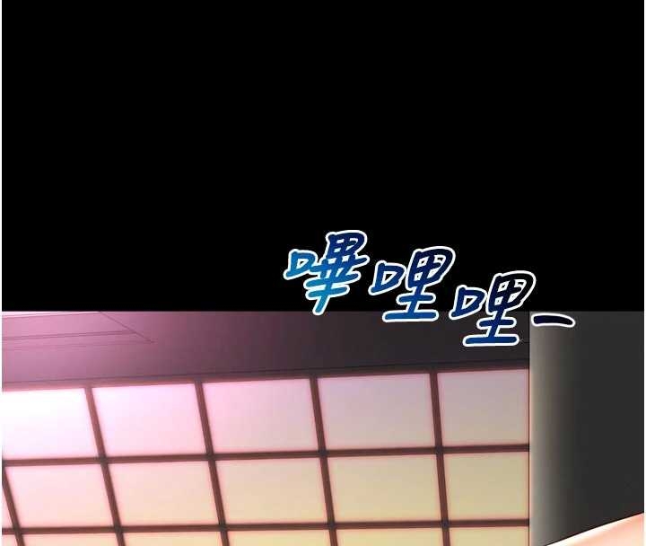 第10话-予取予求的人妻