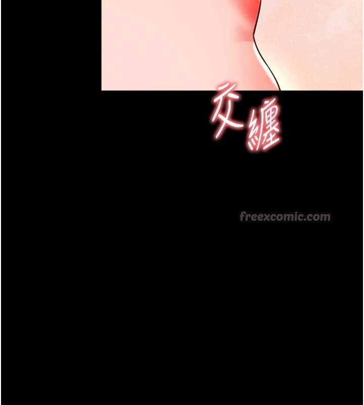 第10话-予取予求的人妻