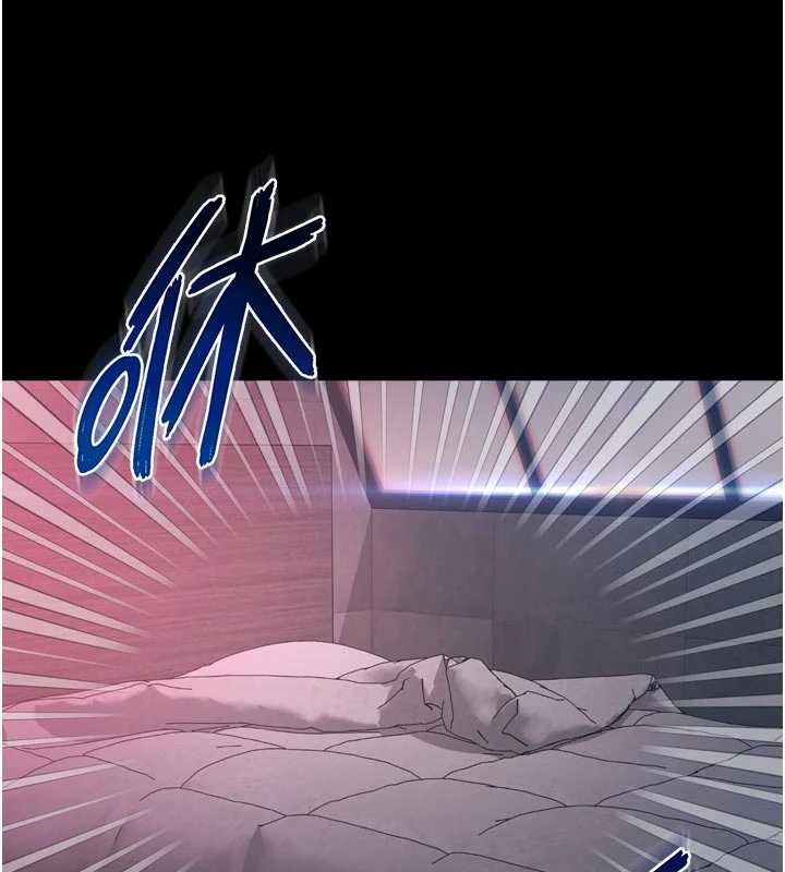 第10话-予取予求的人妻