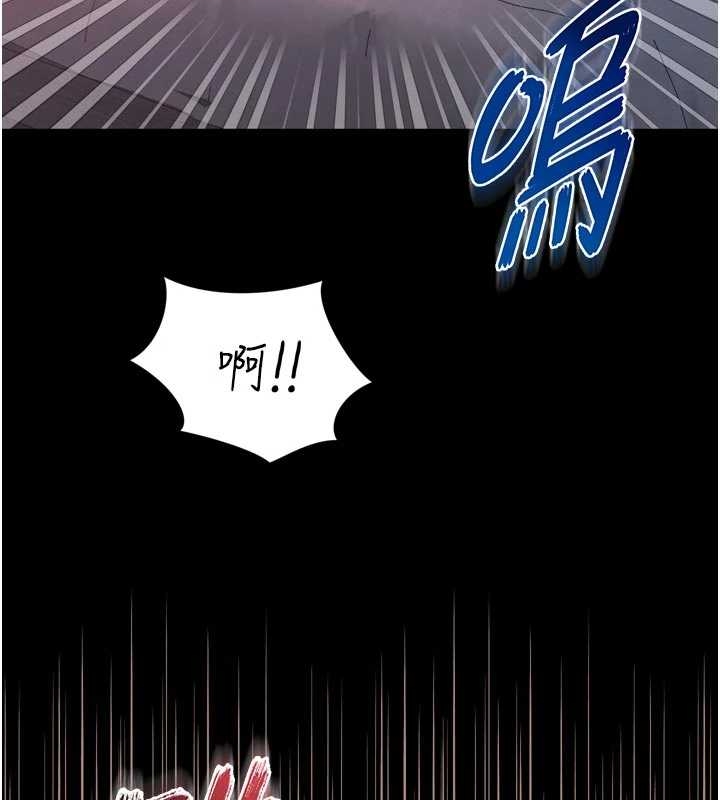 第10话-予取予求的人妻
