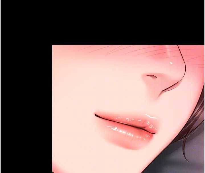 第10话-予取予求的人妻