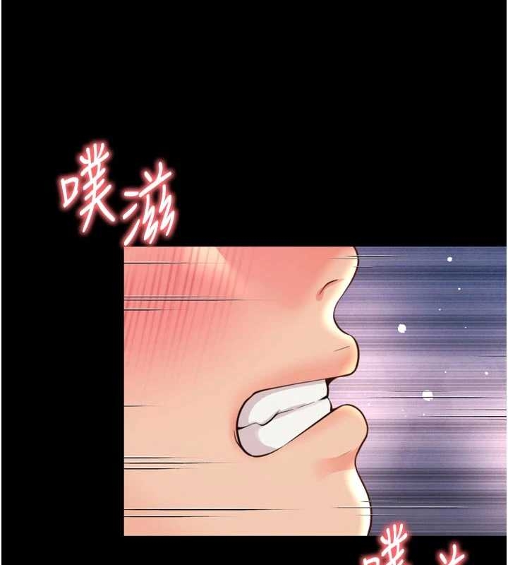 第10话-予取予求的人妻