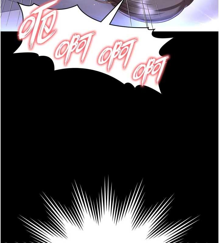 第10话-予取予求的人妻