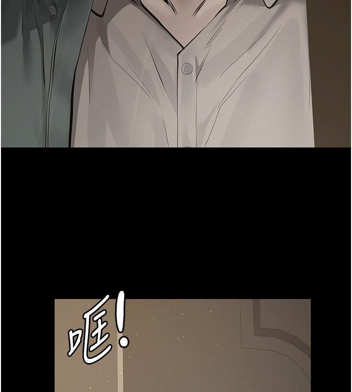 第2话-被奴役的漂亮学姐