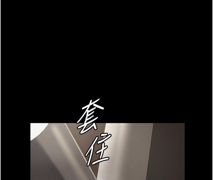第2话-被奴役的漂亮学姐