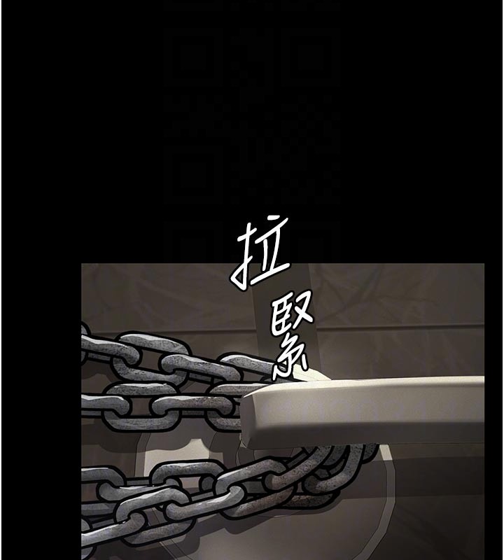 第2话-被奴役的漂亮学姐