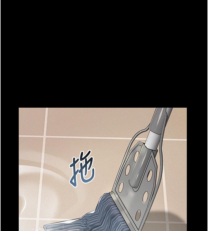 第2话-被奴役的漂亮学姐