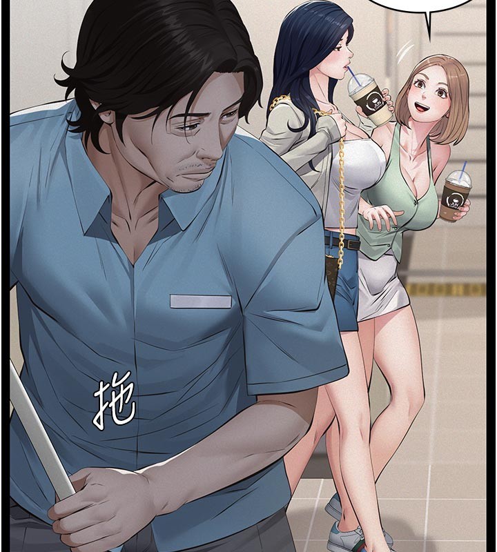 第2话-被奴役的漂亮学姐