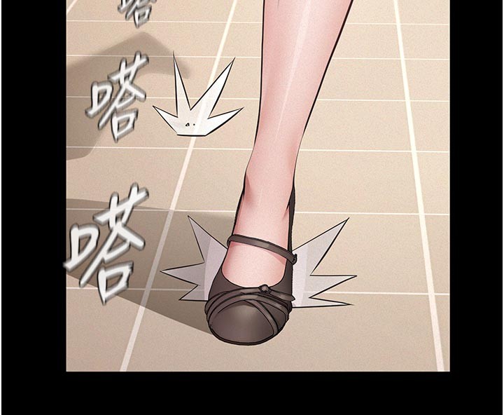 第2话-被奴役的漂亮学姐