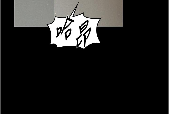 第2话-被奴役的漂亮学姐