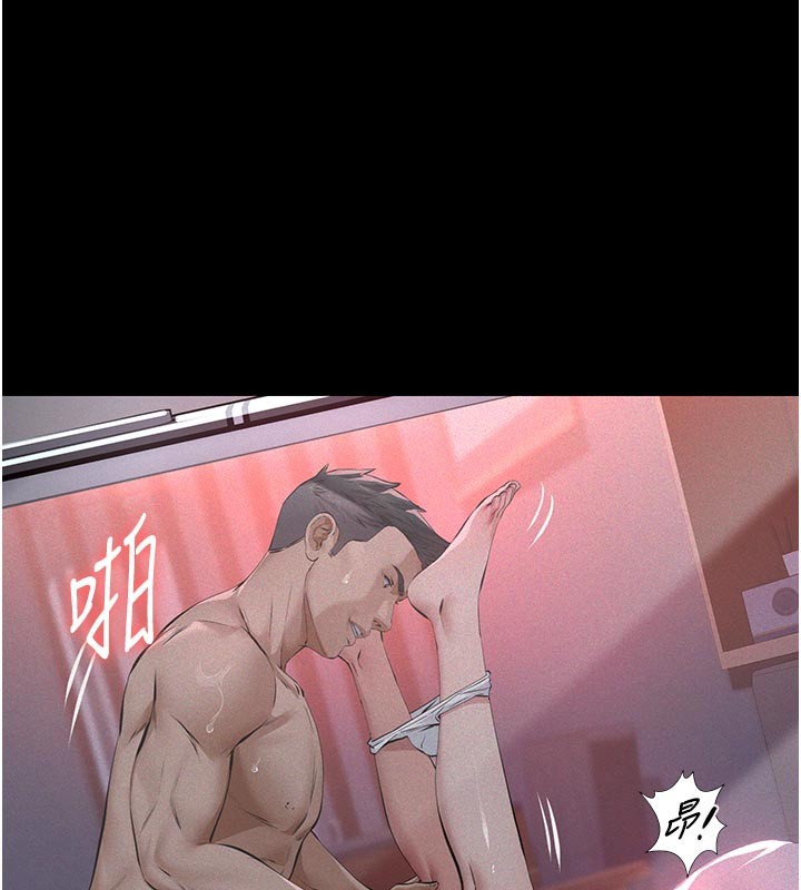 第2话-被奴役的漂亮学姐