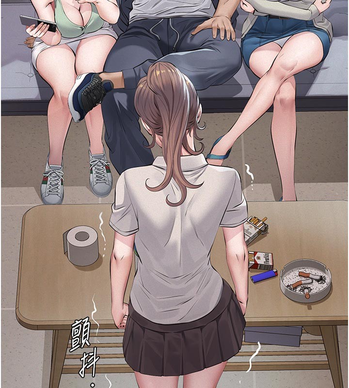 第2话-被奴役的漂亮学姐